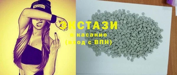 мяу мяу мука Баксан
