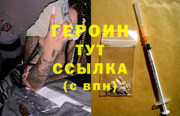 мяу мяу мука Баксан