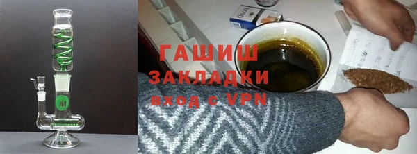 мяу мяу мука Баксан