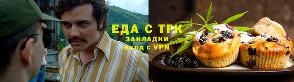 прущий лед Новодвинск