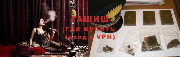 мяу мяу мука Баксан