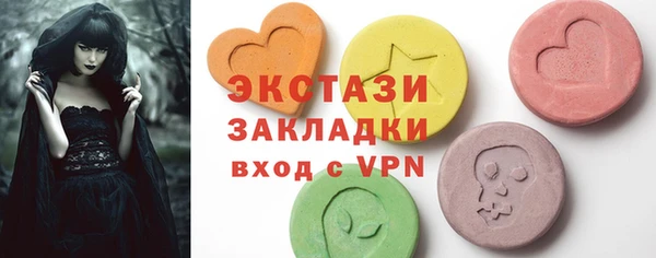 мяу мяу мука Баксан