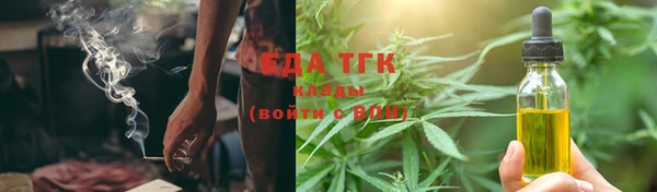 мяу мяу мука Баксан