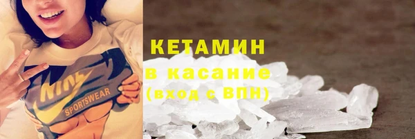 мяу мяу мука Баксан