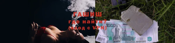мяу мяу мука Баксан