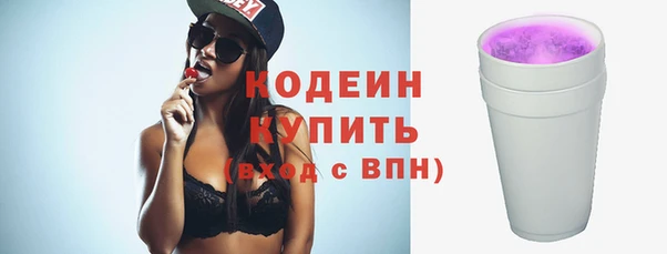 прущий лед Новодвинск
