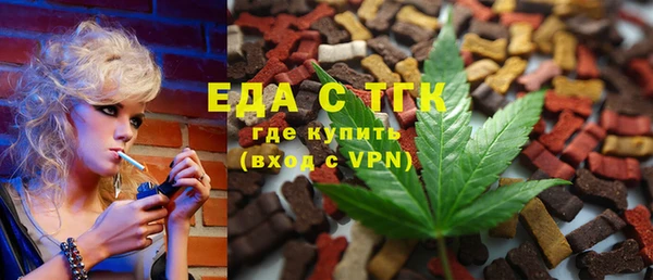 мяу мяу мука Баксан