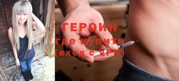 мяу мяу мука Баксан