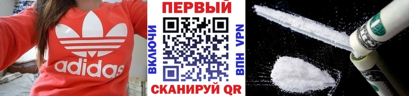 МЕТАМФЕТАМИН пудра shop какой сайт блэк спрут как зайти Темников купить наркоту