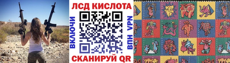 Марки NBOMe 1,8мг  Темников 