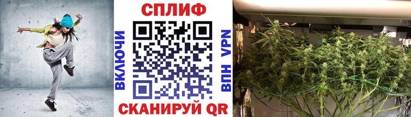 Каннабис марихуана  omg маркетплейс  Темников 